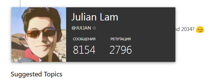 Карточка пользователя в NodeBB