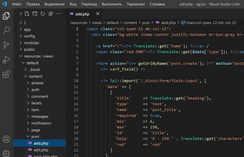 Visual Studio Code