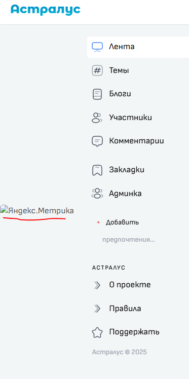 yam1.PNG