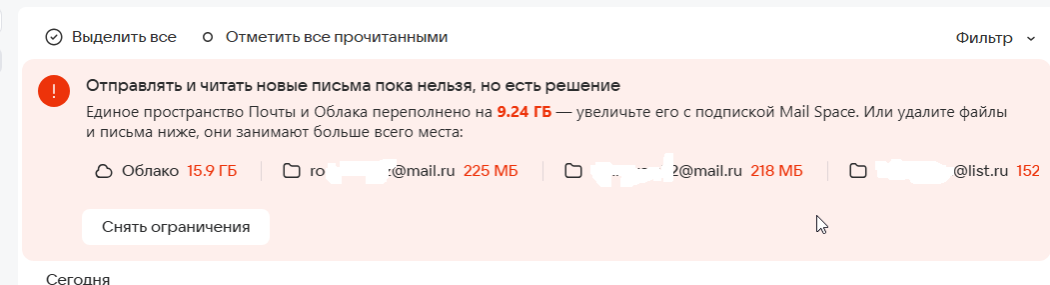 2025-12-27 16_55_12.png