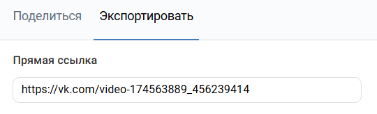 ВК.png