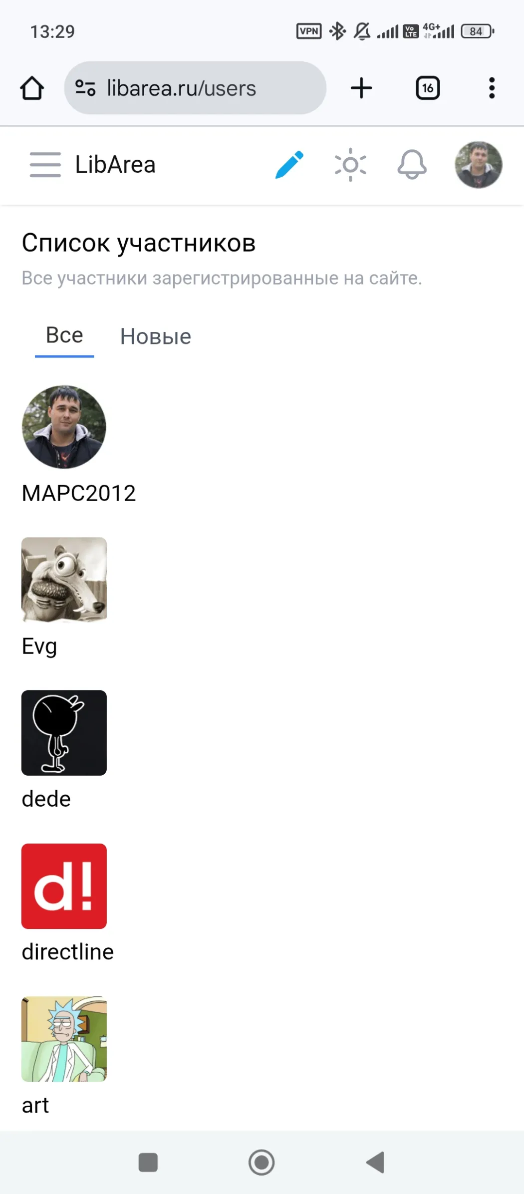 1000223691.jpg