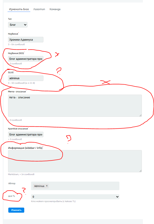 blog-seo.PNG