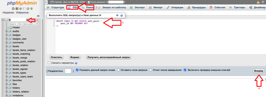 Снимок экрана 2025-09-19 в 22.14.15.png