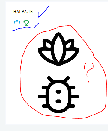 nagrada.PNG