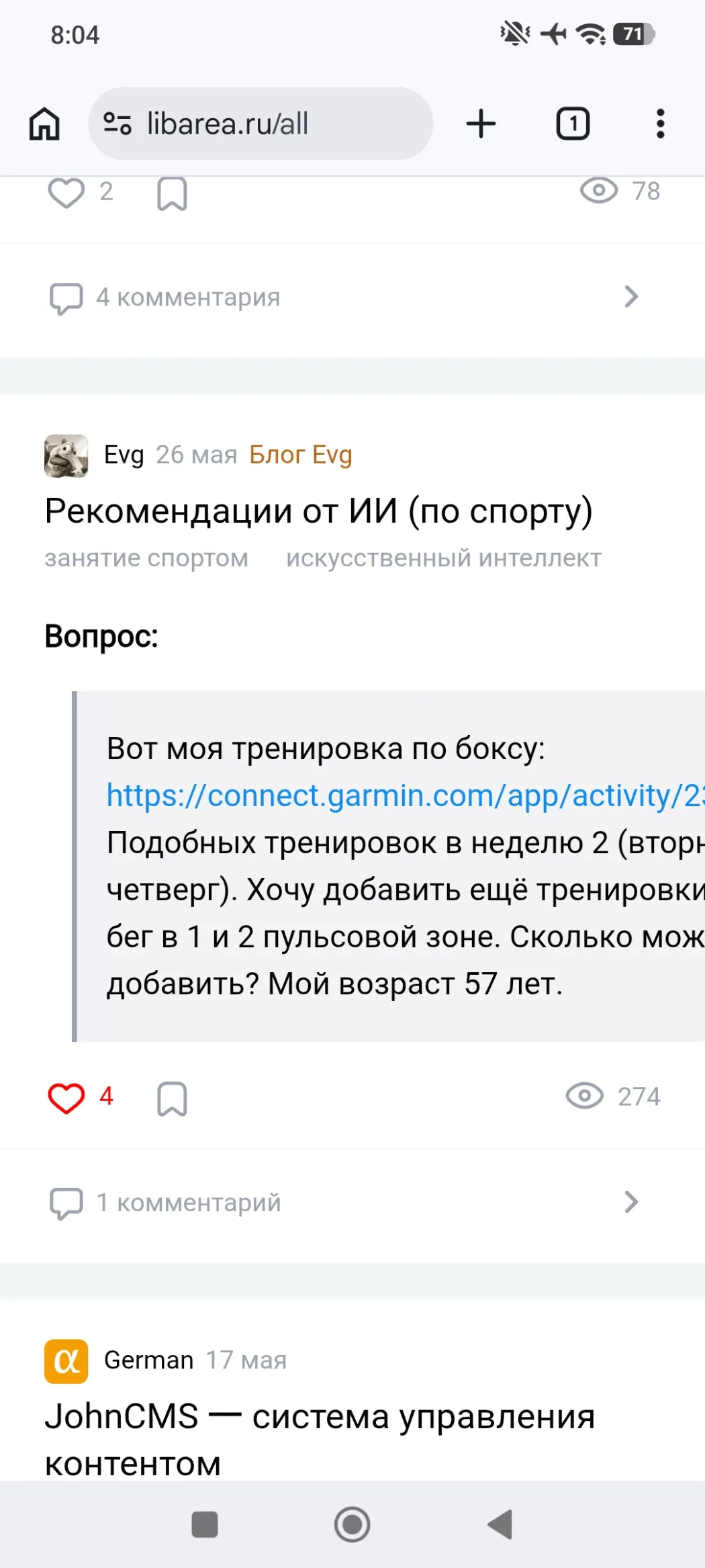 1000000632.jpg