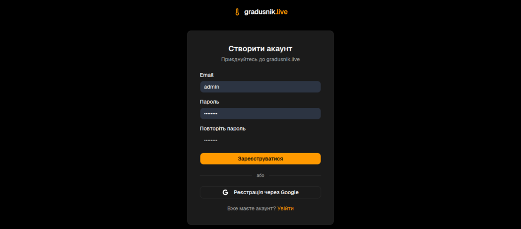 FireShot Capture 001 - gradusnik.live - [gradusnik.live].png