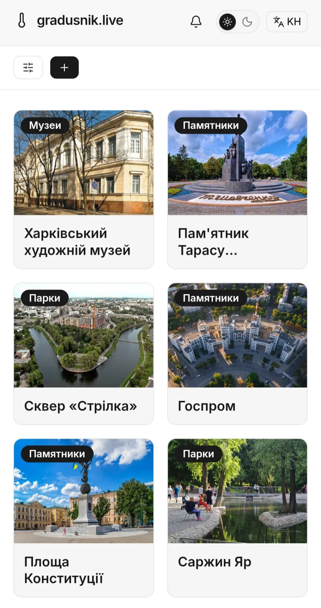3567.jpg