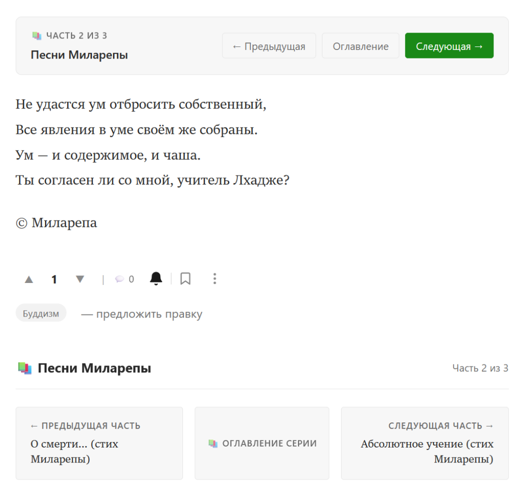 Снимок экрана 2026-08-14 025816.png