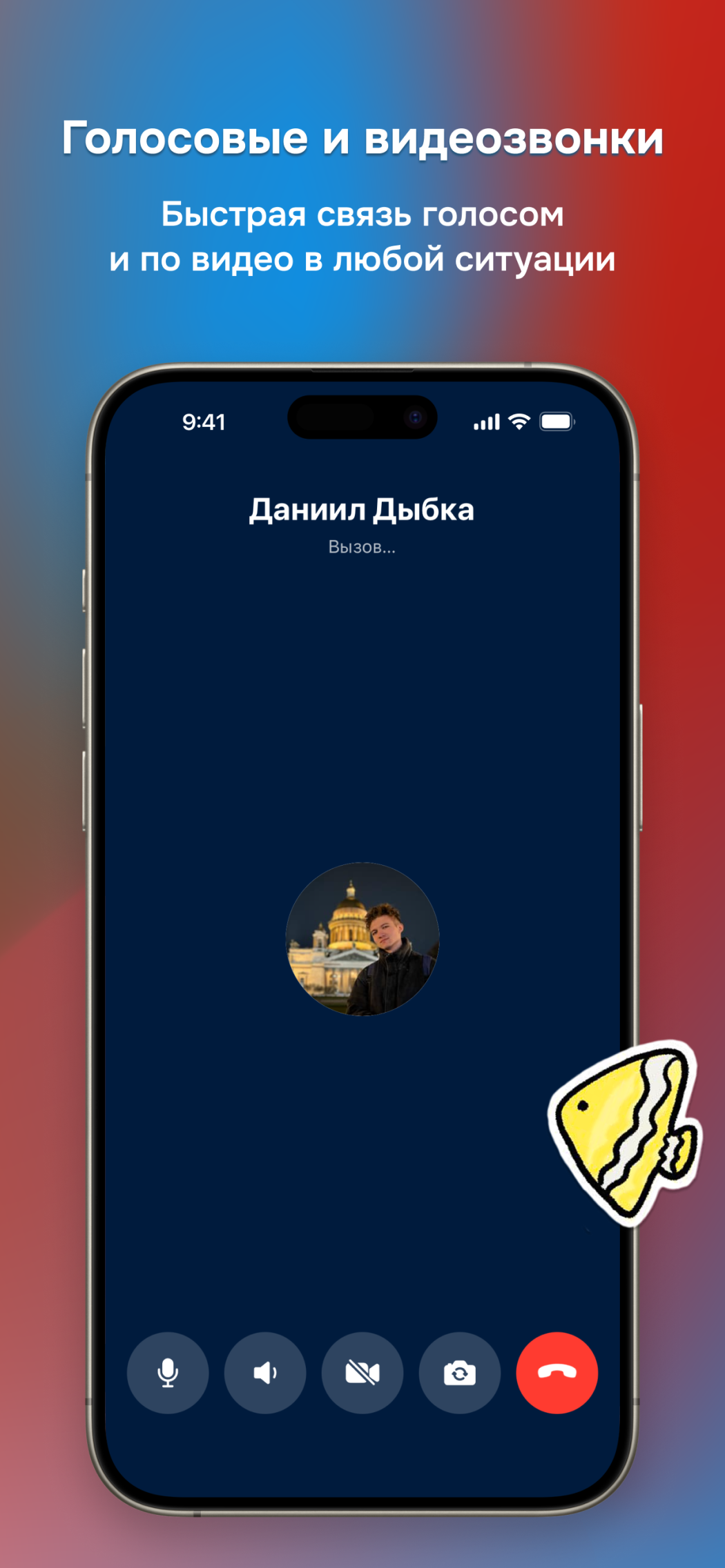 iPhone App Store V3 3.png