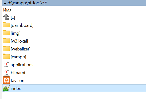 XAMPP.png