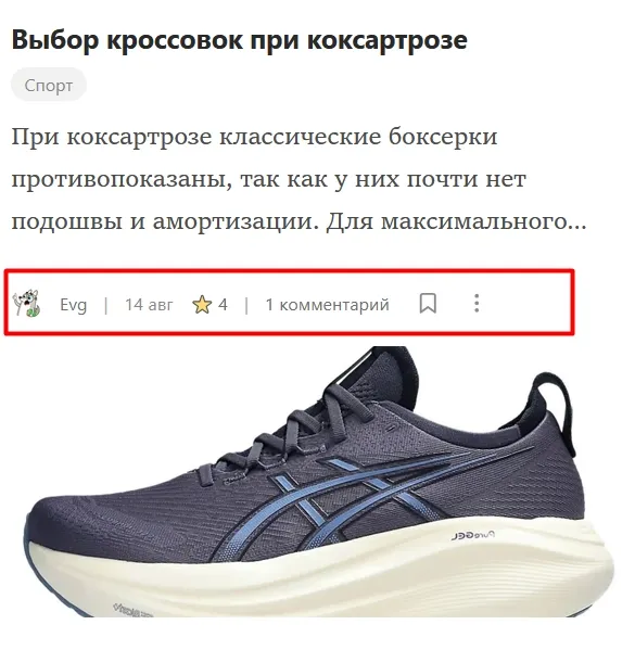125zRD0rSB-R2p9O6EODiA.jpeg