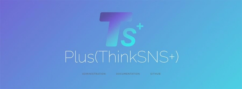 ThinkSNS — скрипт социальной сети