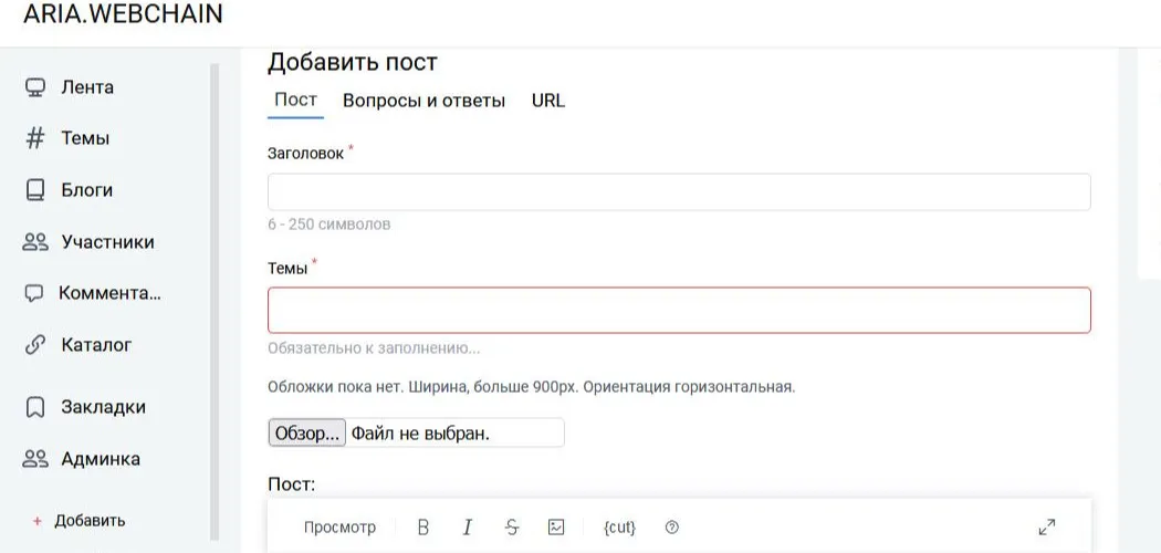 Установил себе не сервак LibreAria ради посмотреть.