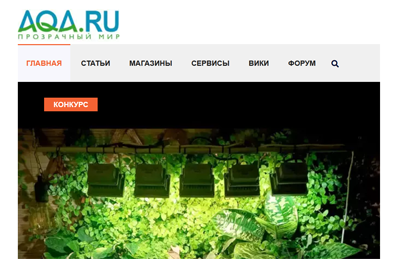 www.aqa.ru
