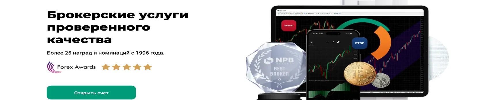 npbmarkets